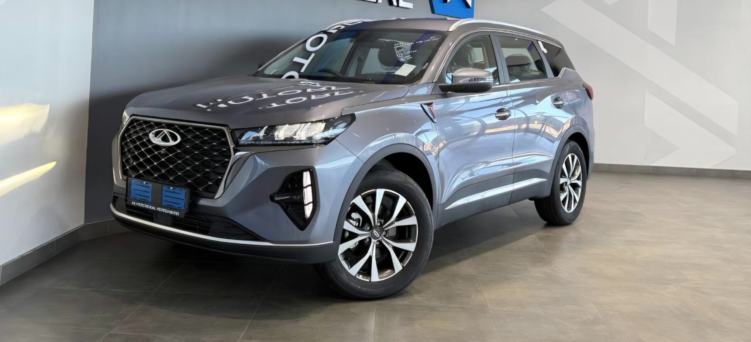 Chery Tiggo 7
