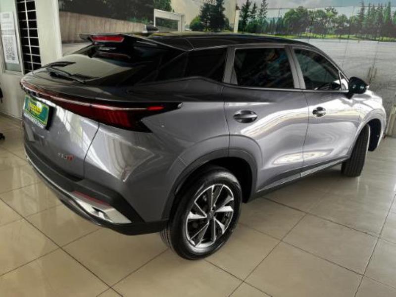 Omoda C5